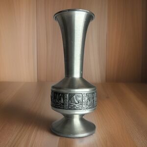Vintage 1960s MCM Scandinavian Pewter Bud Vase Viking Nordic Tinn Norsk Folk Art